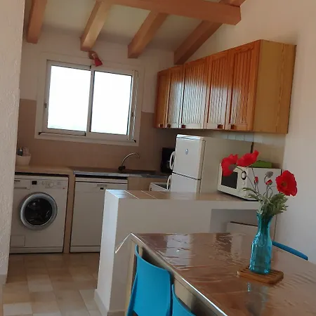 Aparthotel Résidence Les Hameaux De Bocca Del Oro 4*